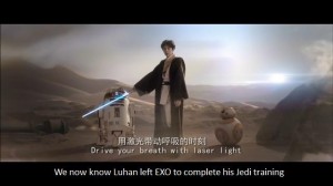 Lu Han showing off his inner force