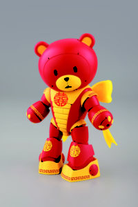 0201096_HGBF Bearggy Ver Double Happiness_1