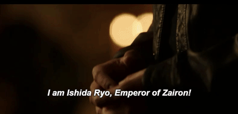 dm-ryo-i-am-emperor-giphy