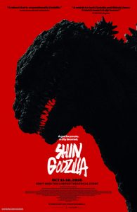 shin_godzilla_us_poster