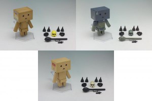 Danbo